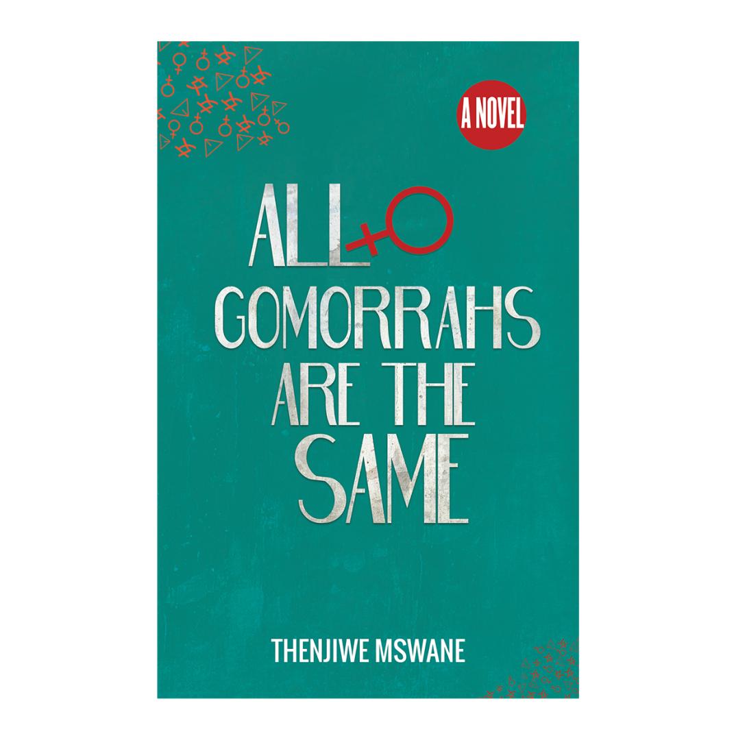 All Gomorroahs Are The Same