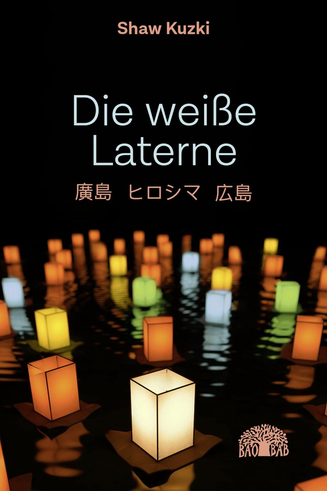 Buchcover Shaw Kuzki Die weiße Laterne