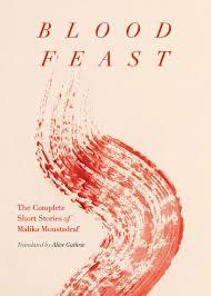 Buch Malika Moustadraf