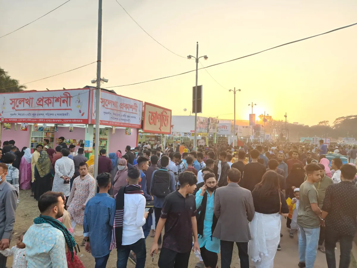 Ekushey Book Fair
